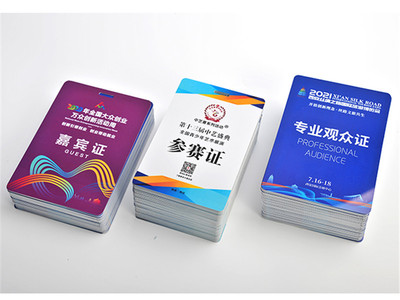 西安臺歷印刷與圖文設計制作價格解析