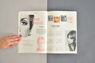 版式設(shè)計(jì)的靈魂 探索雜志圖文編排的藝術(shù)與張力